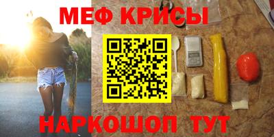 a pvp Апрелевка