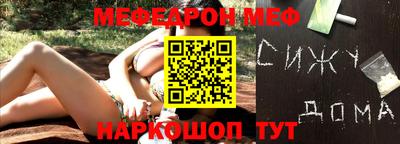 кокаин VHQ Аргун
