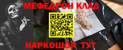 a pvp Апрелевка