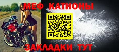 mdma Славгород