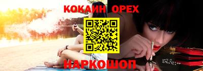 a pvp Апрелевка