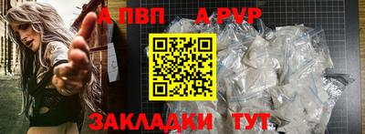 кокаин VHQ Аргун