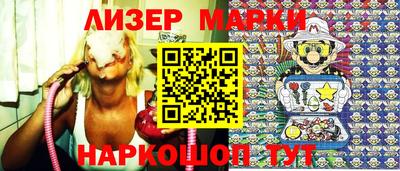a pvp Апрелевка
