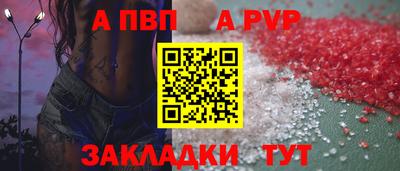 кокаин VHQ Аргун