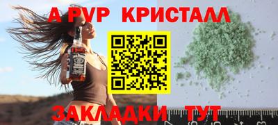 кокаин VHQ Аргун