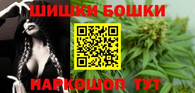 кокаин VHQ Аргун