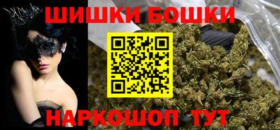 кокаин VHQ Аргун