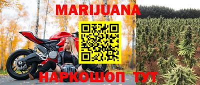кокаин VHQ Аргун
