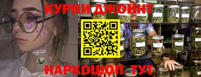 кокаин VHQ Аргун