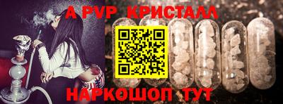 кокаин VHQ Аргун