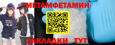 a pvp Апрелевка