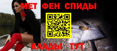 марихуана Апшеронск
