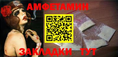 mdma Славгород