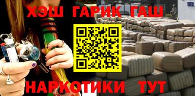 a pvp Апрелевка