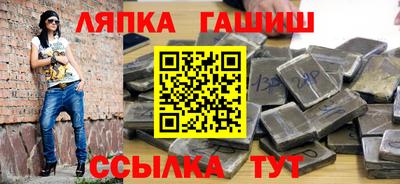 кокаин VHQ Аргун