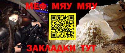 a pvp Апрелевка