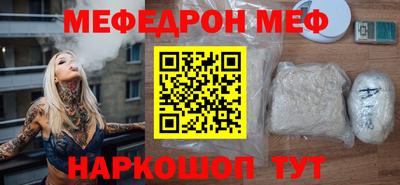 a pvp Апрелевка