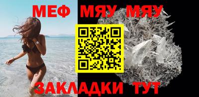 кокаин VHQ Аргун